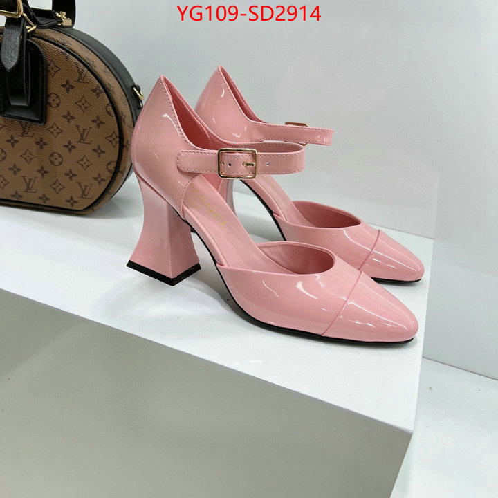 Women Shoes-Chanel,best quality fake , ID: SD2914,