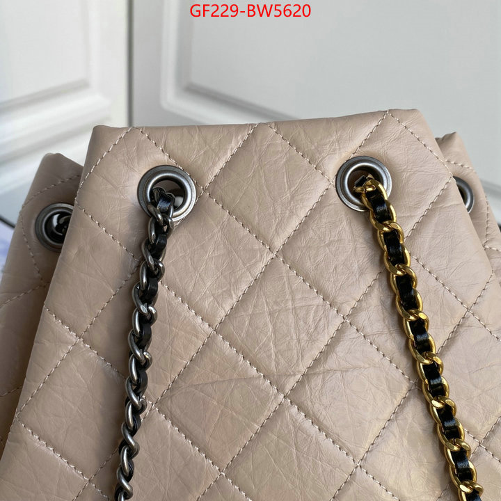 Chanel Bags(TOP)-Diagonal-,ID: BW5620,$: 229USD