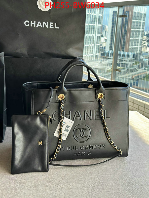 Chanel Bags(TOP)-Handbag-,ID: BW6034,$: 255USD