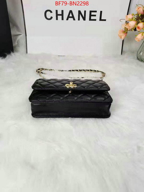 Chanel Bags(4A)-Diagonal-,ID: BN2298,$: 79USD