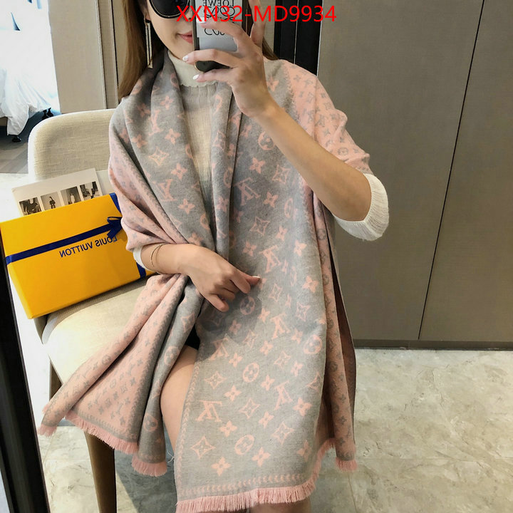 Scarf-LV,supplier in china , ID: MD9934,$: 32USD