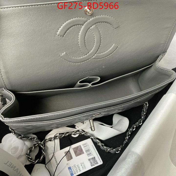 Chanel Bags(TOP)-Diagonal-,ID: BD5966,$: 275USD