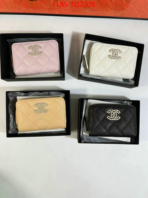 Chanel Bags(TOP)-Wallet-,ID: TO2309,$: 85USD