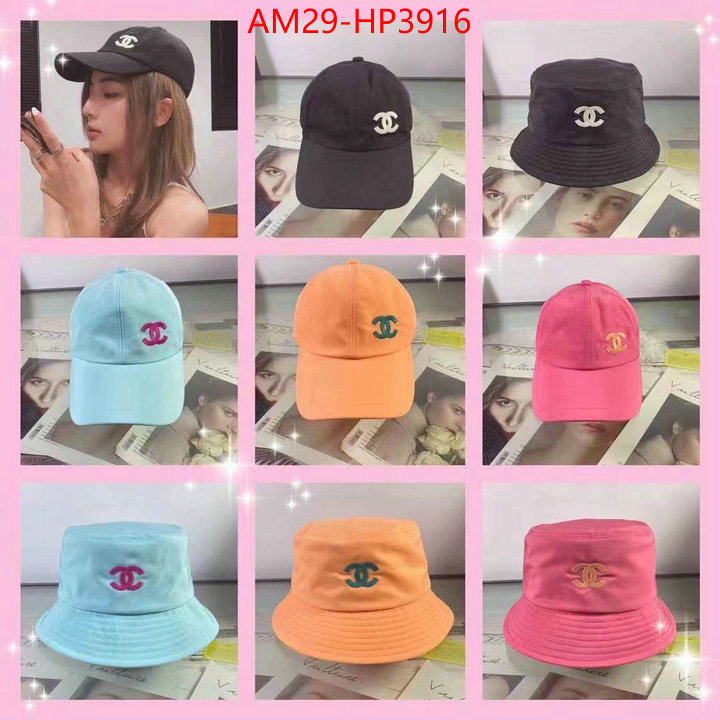 Cap (Hat)-Chanel,buy the best high quality replica , ID: HP3916,$: 29USD