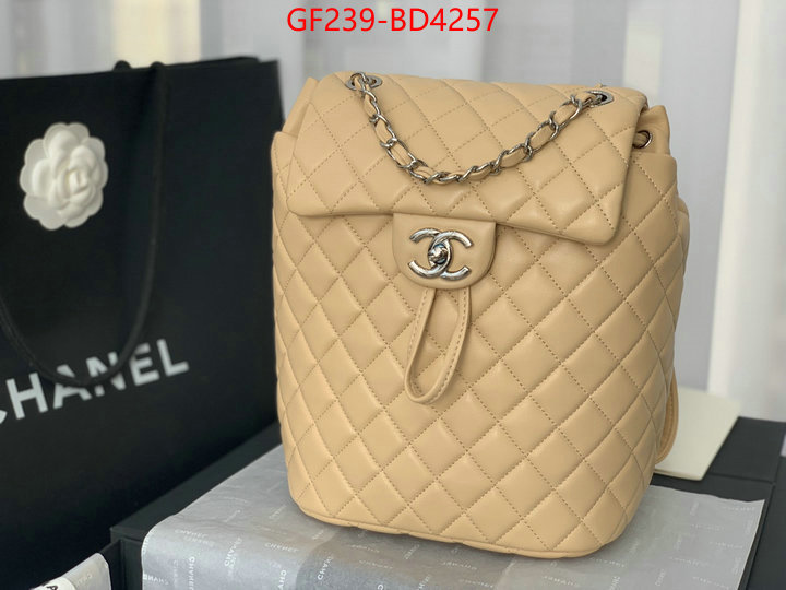 Chanel Bags(TOP)-Backpack-,ID: BD4257,$: 239USD