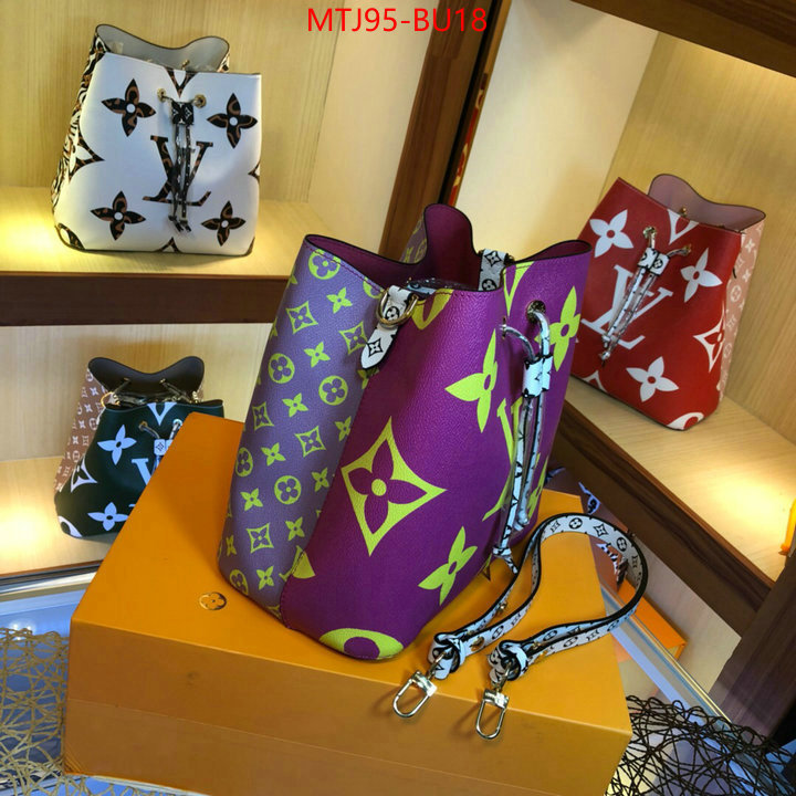 LV Bags(4A)-Nono-No Purse-Nano No-,aaaaa quality replica ,ID: BU18,$: 95USD