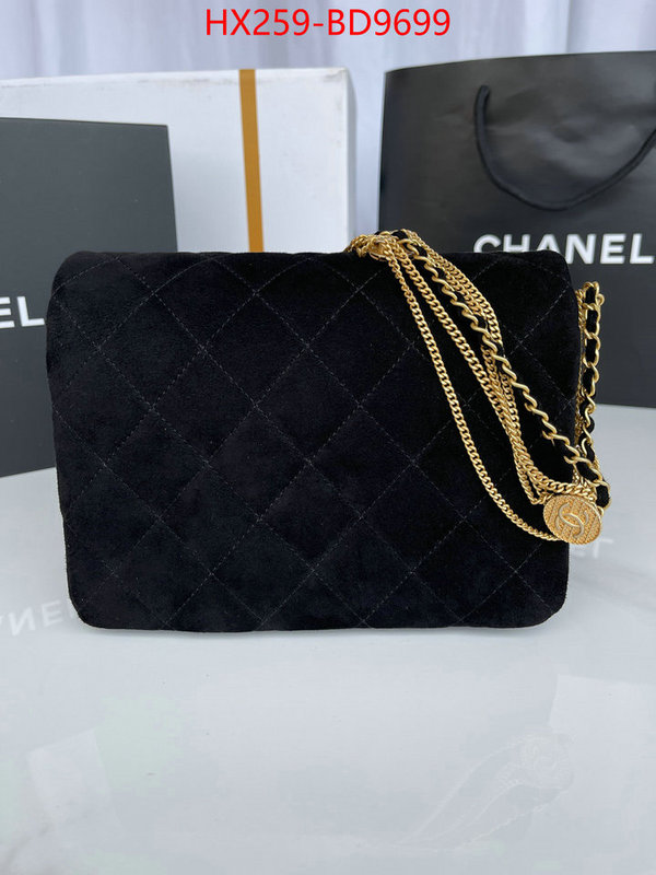 Chanel Bags(TOP)-Diagonal-,ID: BD9699,$: 259USD