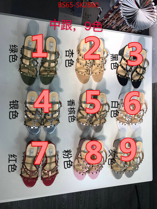 Women Shoes-Valentino,buy first copy replica , ID: SK2860,$:65USD