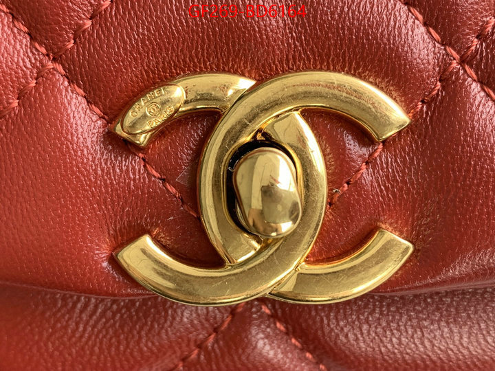 Chanel Bags(TOP)-Diagonal-,ID: BD6164,$: 269USD