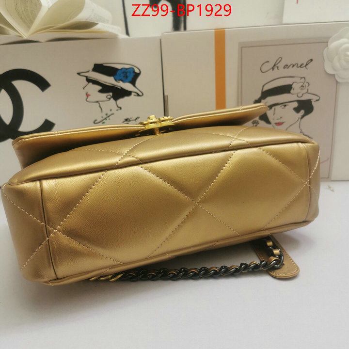 Chanel Bags(4A)-Diagonal-,ID: BP1929,$: 99USD