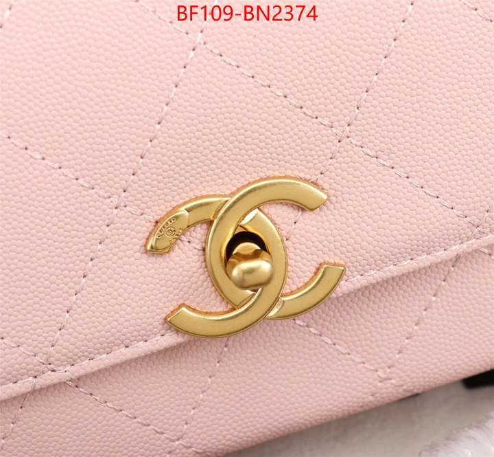 Chanel Bags(4A)-Diagonal-,ID: BN2374,$: 109USD