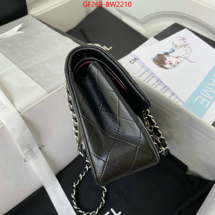 Chanel Bags(TOP)-Diagonal-,ID: BW2210,$: 269USD