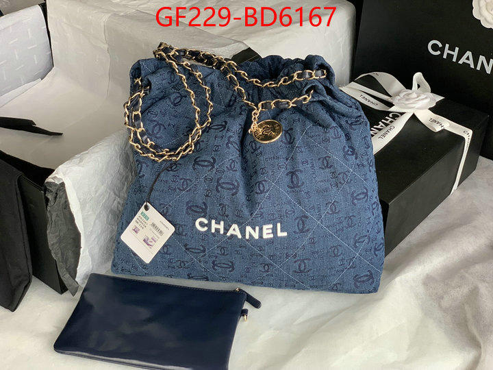 Chanel Bags(TOP)-Handbag-,ID: BD6167,$: 229USD