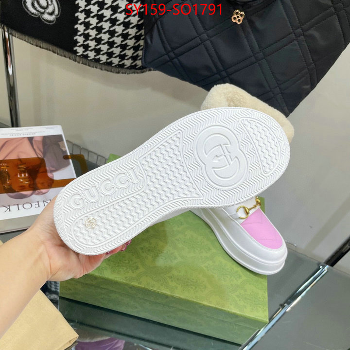 Women Shoes-Gucci,buy best quality replica , ID: SO1791,$: 159USD