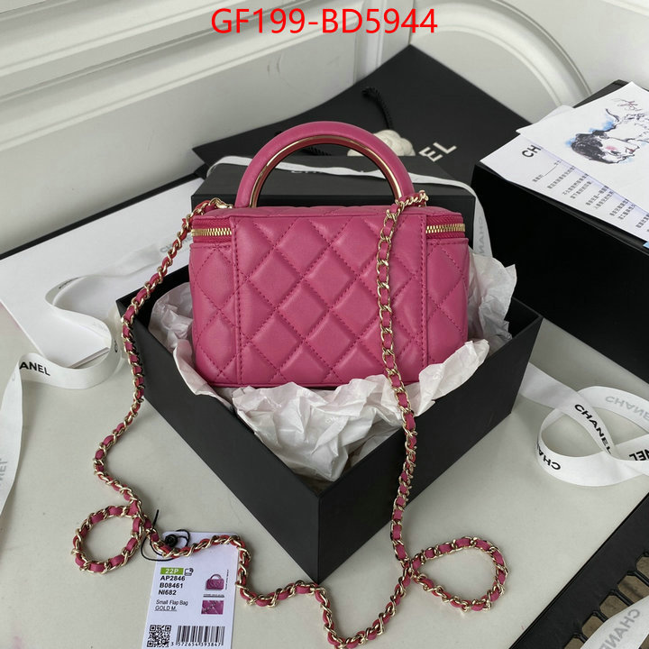 Chanel Bags(TOP)-Vanity,ID: BD5944,$: 199USD