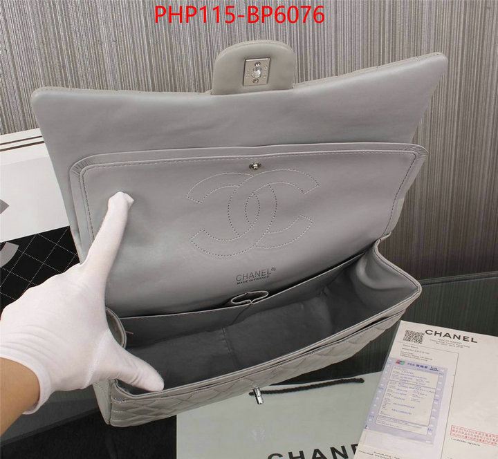 Chanel Bags(4A)-Diagonal-,ID: BP6076,$: 115USD