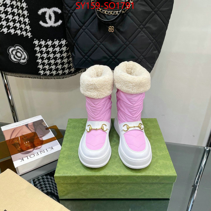 Women Shoes-Gucci,buy best quality replica , ID: SO1791,$: 159USD