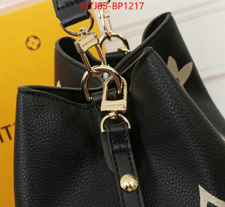 LV Bags(4A)-Nono-No Purse-Nano No-,the best quality replica ,ID: BP1217,$: 85USD