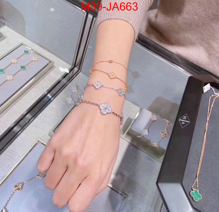 Jewelry-Van Cleef Arpels,shop now ,ID: JA663,$: 39USD