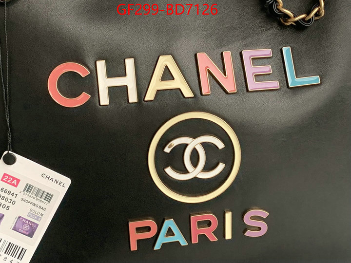 Chanel Bags(TOP)-Handbag-,ID: BD7126,