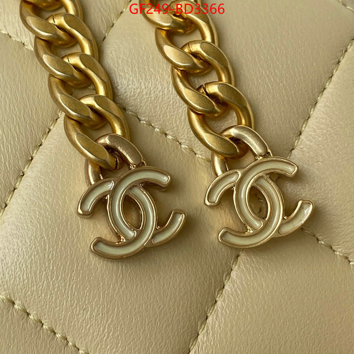 Chanel Bags(TOP)-Diagonal-,ID: BD3366,$: 249USD