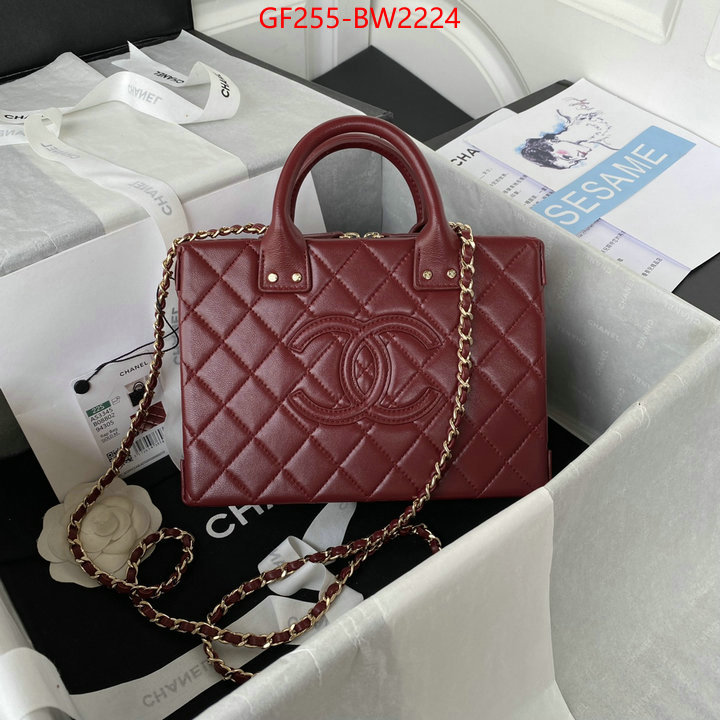 Chanel Bags(TOP)-Diagonal-,ID: BW2224,$: 255USD