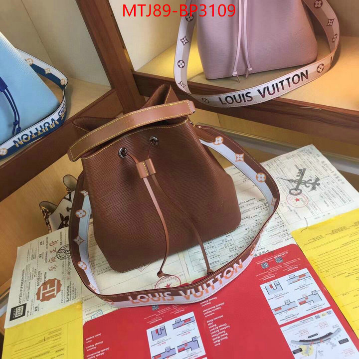 LV Bags(4A)-Nono-No Purse-Nano No-,where should i buy replica ,ID: BP3109,$: 89USD