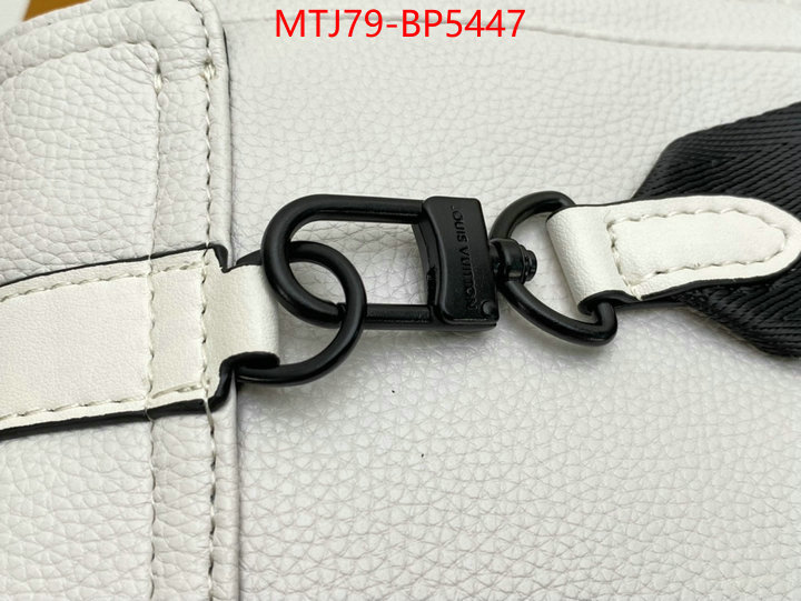 LV Bags(4A)-Backpack-,what ,ID: BP5447,$: 79USD