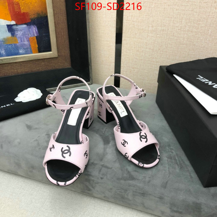 Women Shoes-Chanel,high quality happy copy , ID: SD2216,$: 109USD