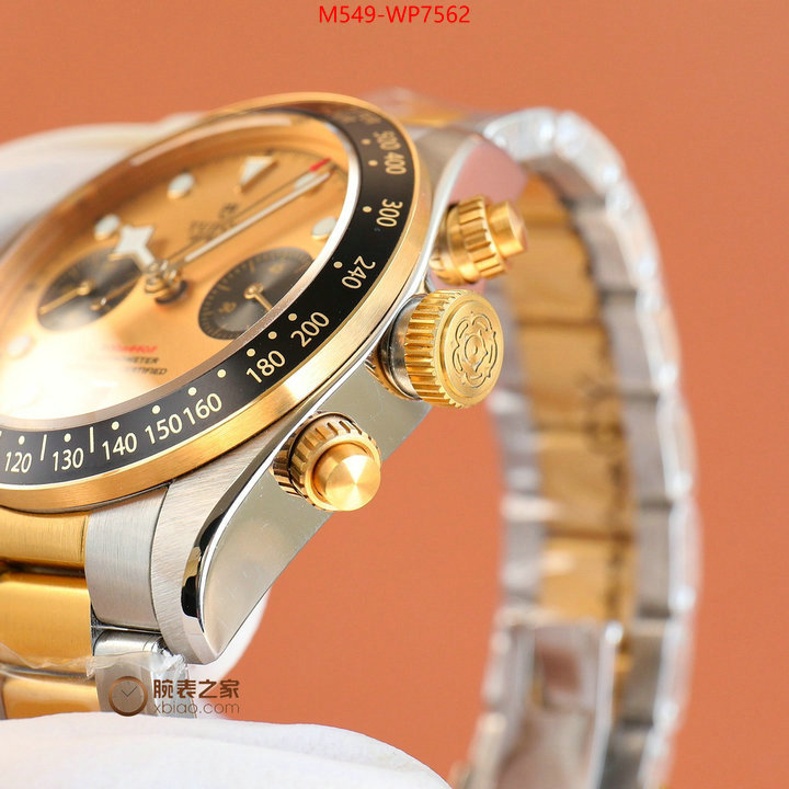 Watch(TOP)-Tudor,high quality designer replica , ID: WP7562,$: 549USD