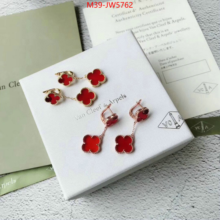 Jewelry-Van Cleef Arpels,are you looking for , ID: JW5762,$: 39USD