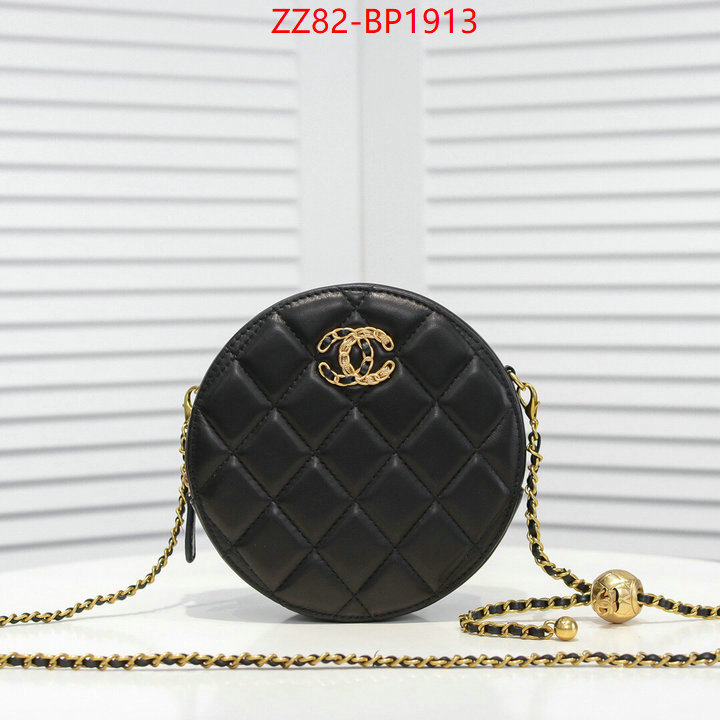 Chanel Bags(4A)-Diagonal-,ID: BP1913,$: 82USD