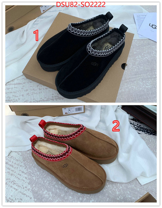 Women Shoes-UGG,high quality designer replica , ID: SO2222,$: 82USD