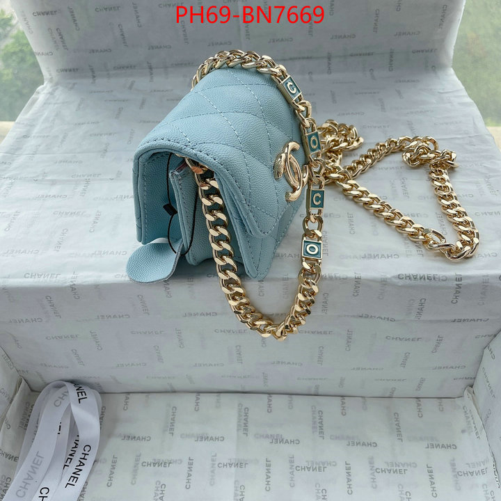 Chanel Bags(4A)-Diagonal-,ID: BN7669,$: 69USD