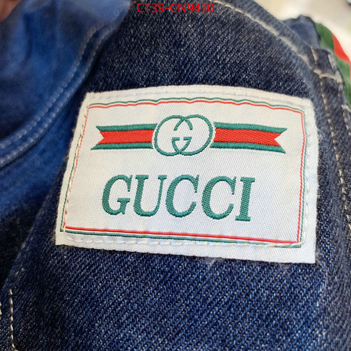 Kids clothing-Gucci,top quality replica , ID: CN9430,$: 39USD