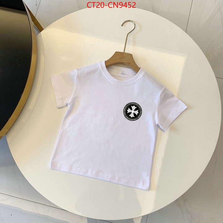 Kids clothing-Chrome Hearts,7 star , ID: CN9452,$: 20USD