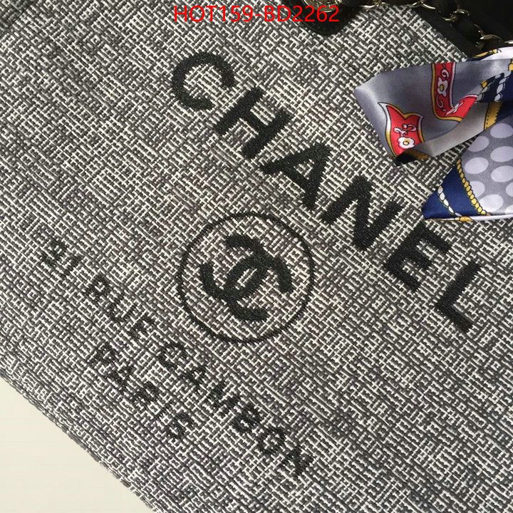 Chanel Bags(TOP)-Handbag-,ID: BD2262,$: 159USD