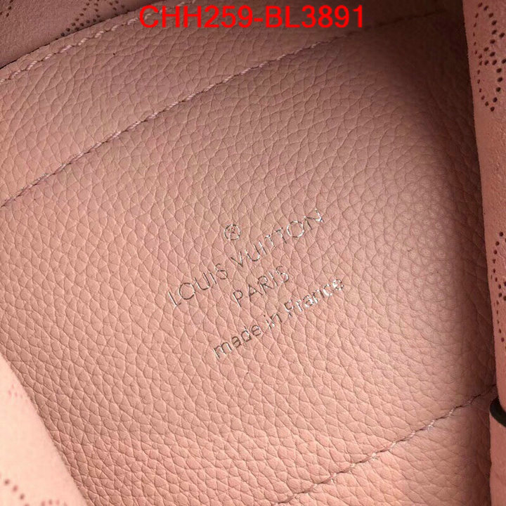 LV Bags(TOP)-Handbag Collection-,ID: BL3891,$: 259USD