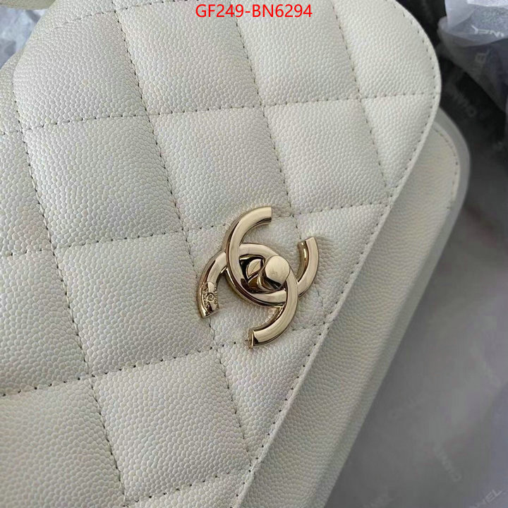 Chanel Bags(TOP)-Diagonal-,ID: BN6294,