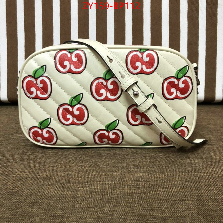 Gucci Bags(TOP)-Marmont,ID: BP112,$: 159USD