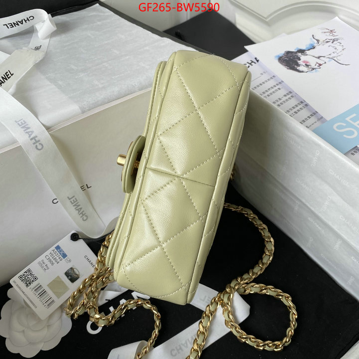 Chanel Bags(TOP)-Diagonal-,ID: BW5590,$: 265USD