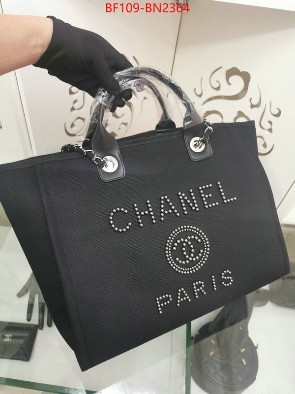 Chanel Bags(4A)-Handbag-,ID: BN2364,$: 109USD