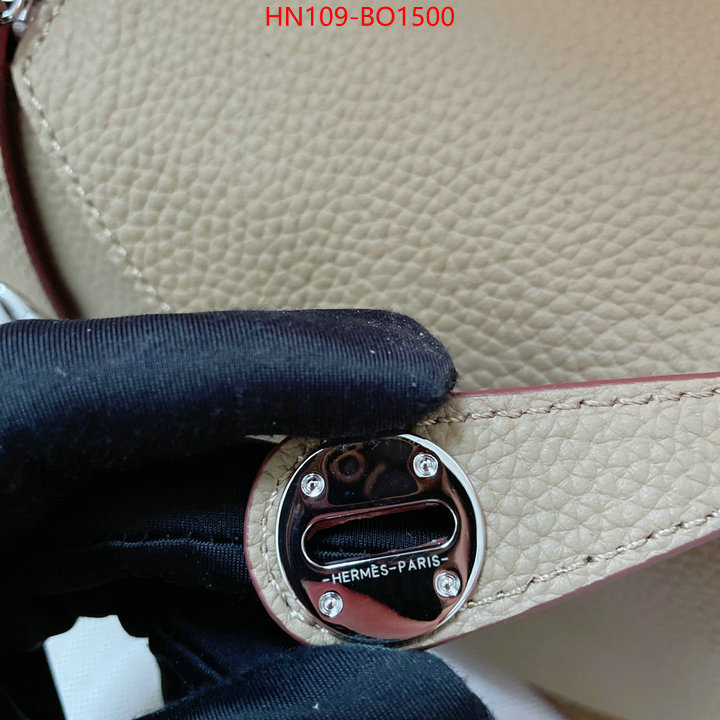 Hermes Bags(4A)-Lindy-,1:1 clone ,ID: BO1500,$: 109USD