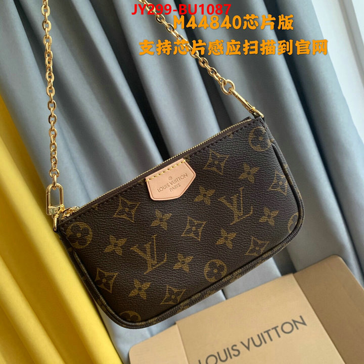 LV Bags(TOP)-New Wave Multi-Pochette-,ID: BU1087,$: 299USD