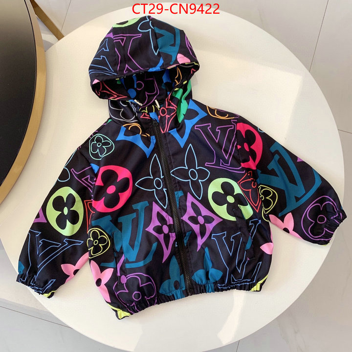 Kids clothing-LV,customize the best replica , ID: CN9422,$: 29USD