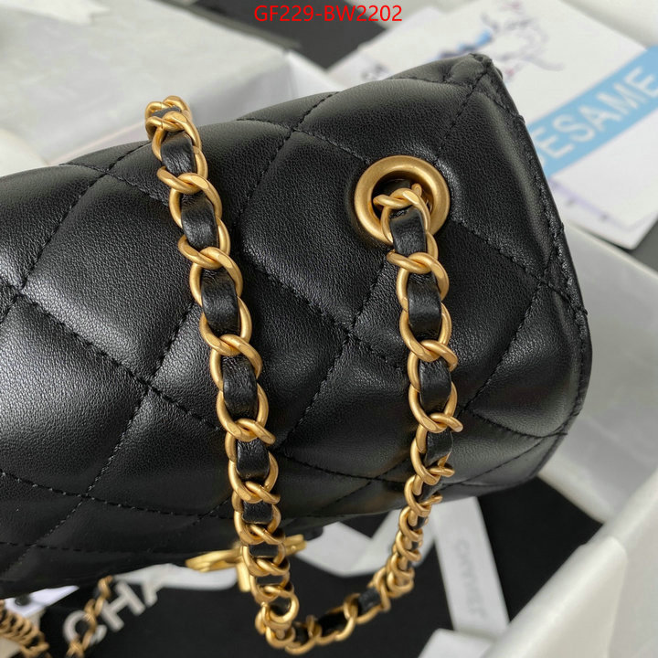 Chanel Bags(TOP)-Diagonal-,ID: BW2202,$: 229USD