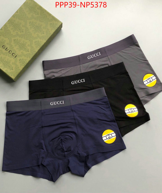 Panties-Gucci,cheap replica designer , ID: NP5378,$: 39USD