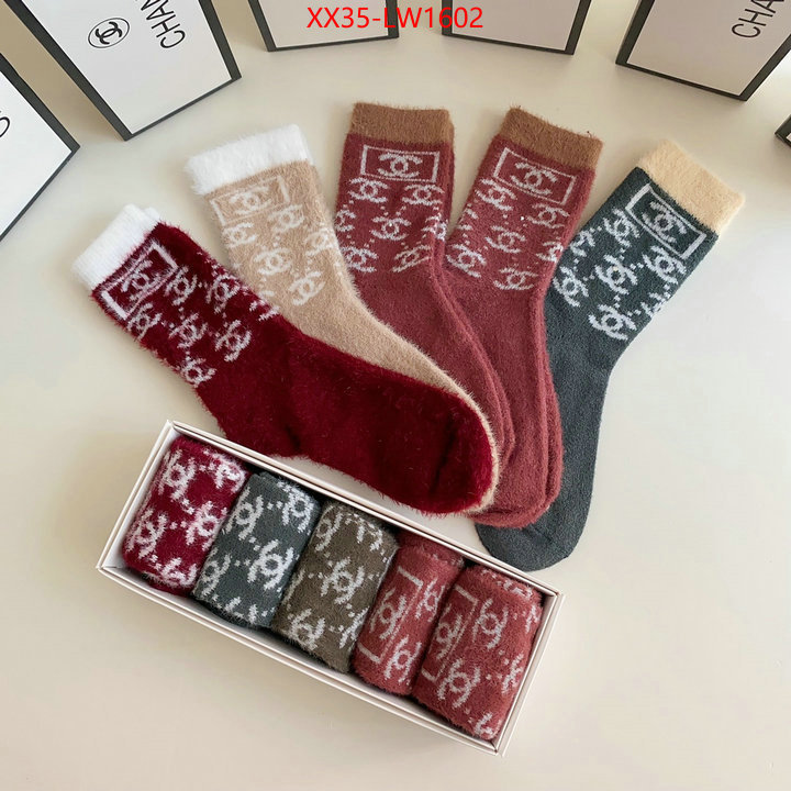 Sock-Chanel,from china 2023 , ID: LW1602,$: 35USD