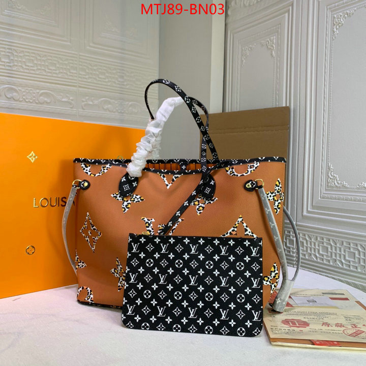 LV Bags(4A)-Neverfull-,wholesale imitation designer replicas ,ID: BN03,$: 89USD