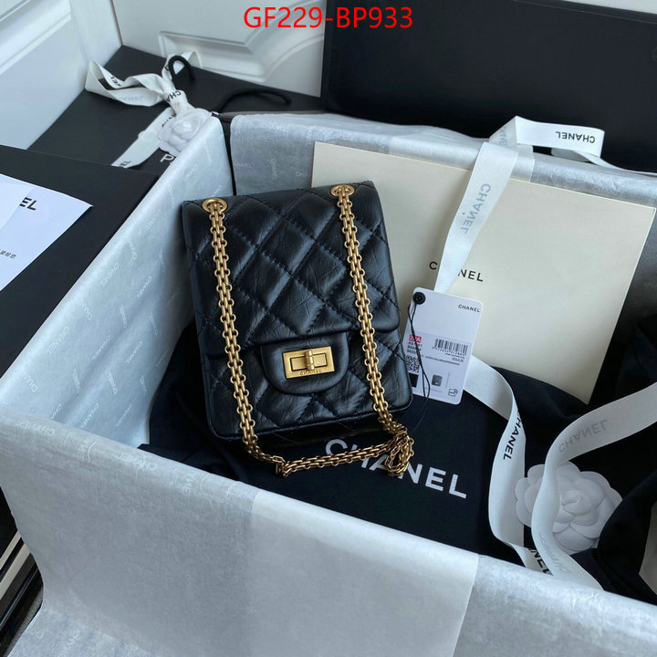 Chanel Bags(TOP)-Diagonal-,ID: BP933,$: 229USD